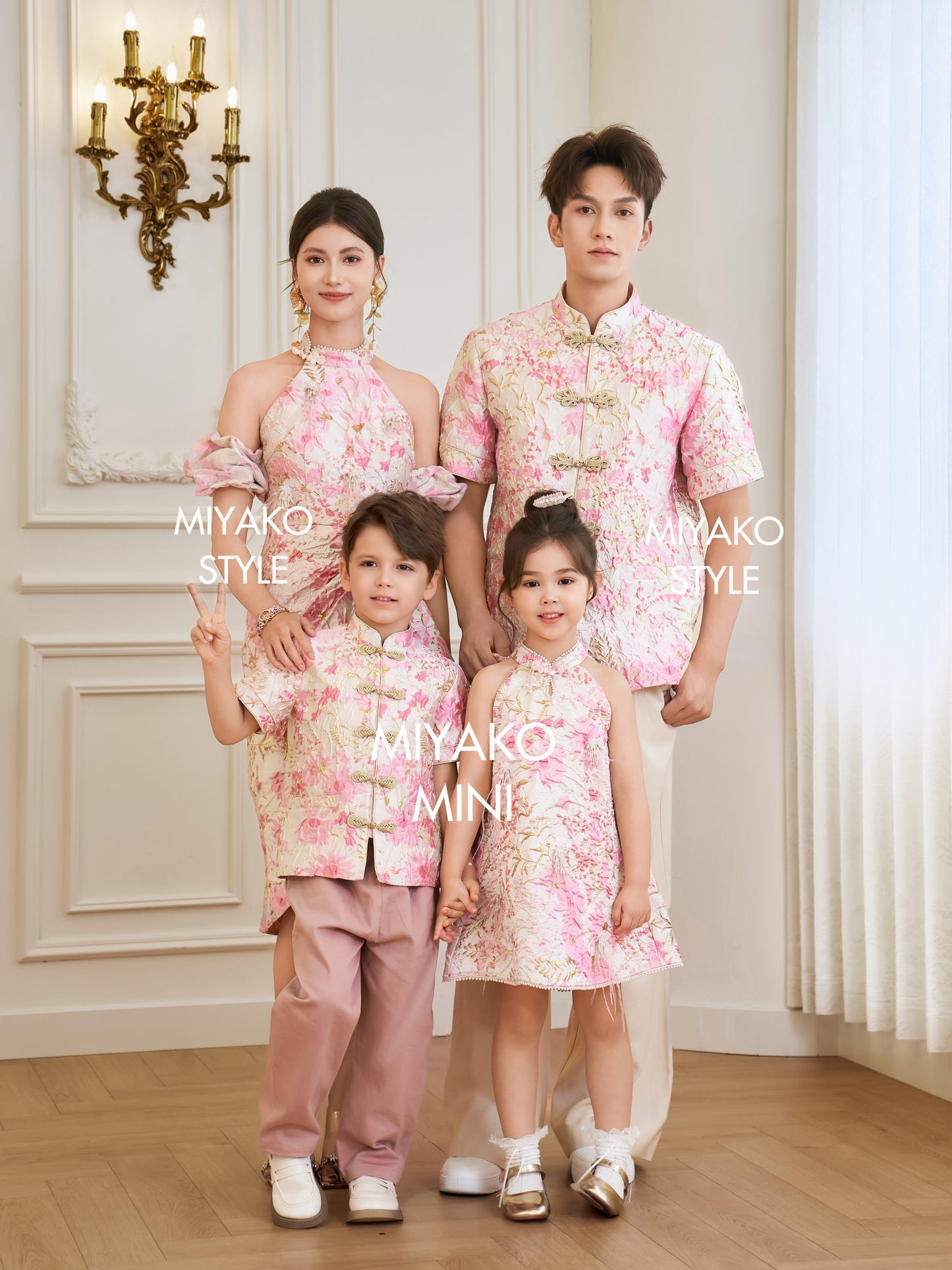 【王子殿下】Prince Premium Men Suit Cheongsam 男唐装
