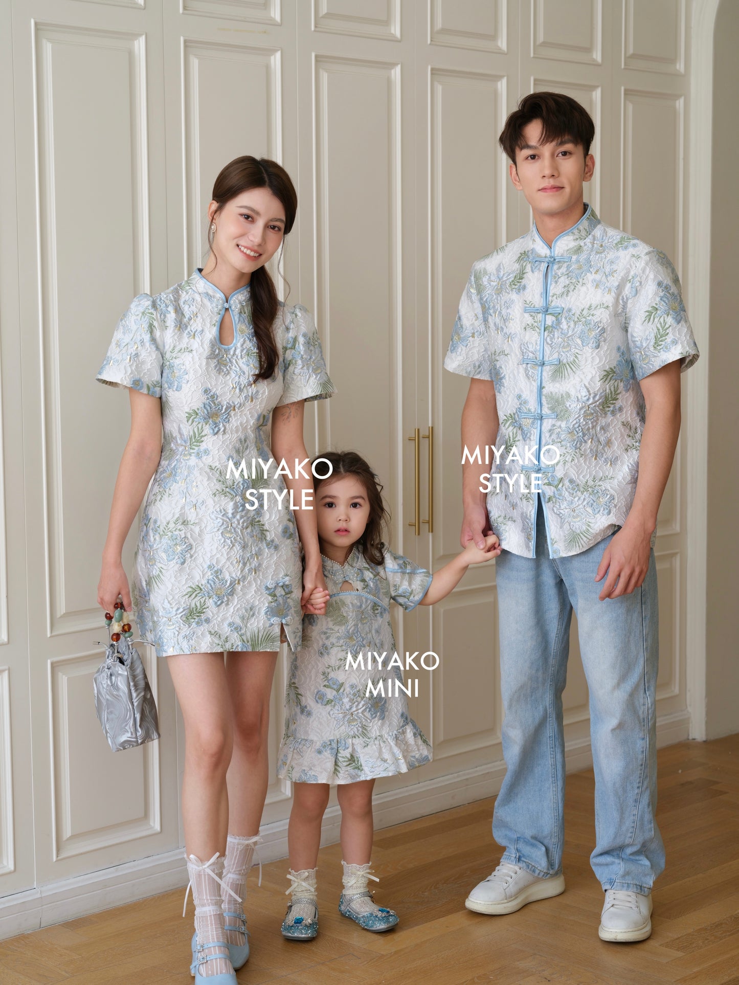 【锦上添花】Blooming Flowers Cheongsam Men Suit 男唐装