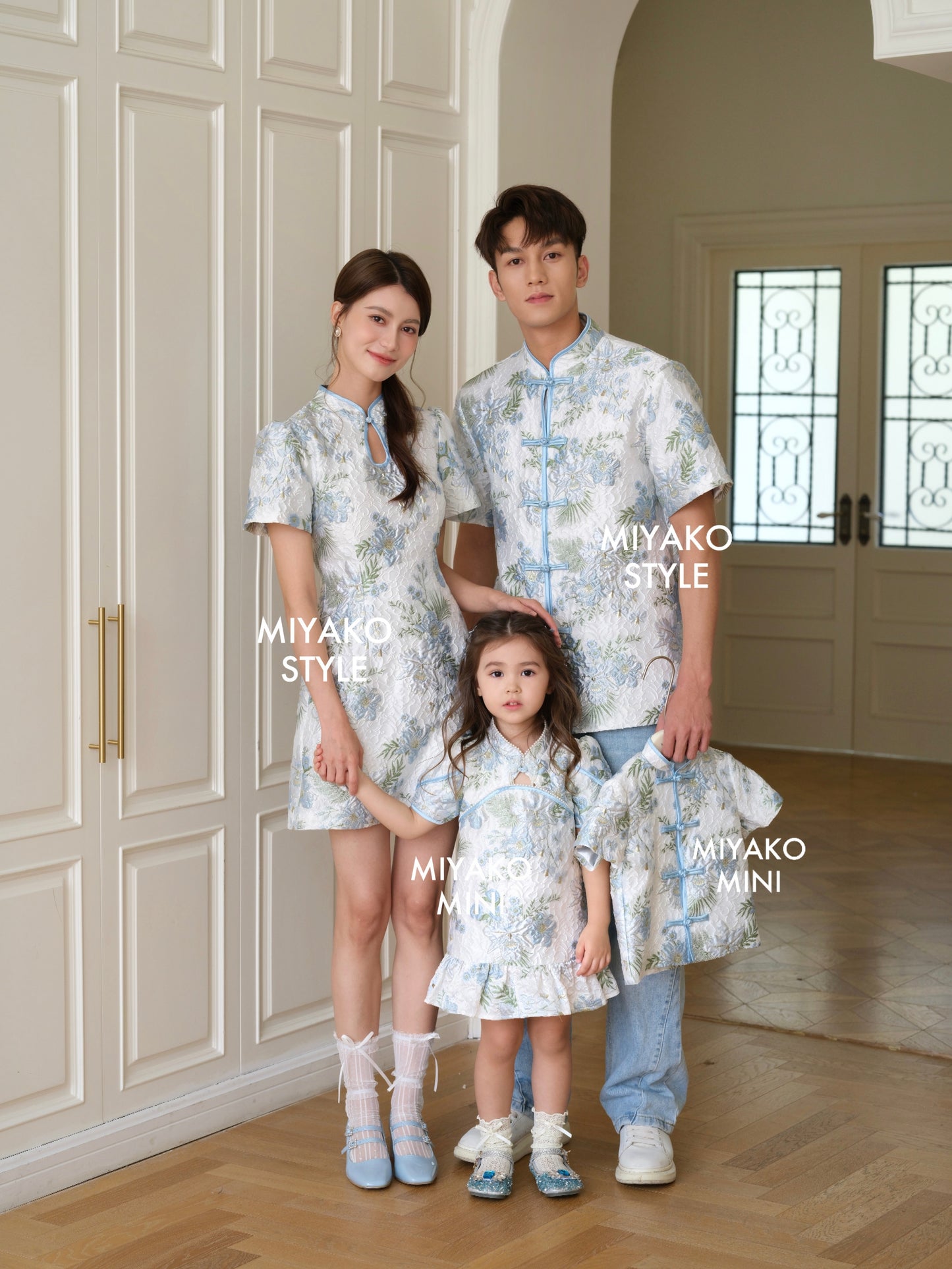 【锦上添花】Blooming Flowers Cheongsam Men Suit 男唐装