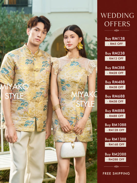 【金碧辉煌】Luxe Premium Men Suit 男唐装