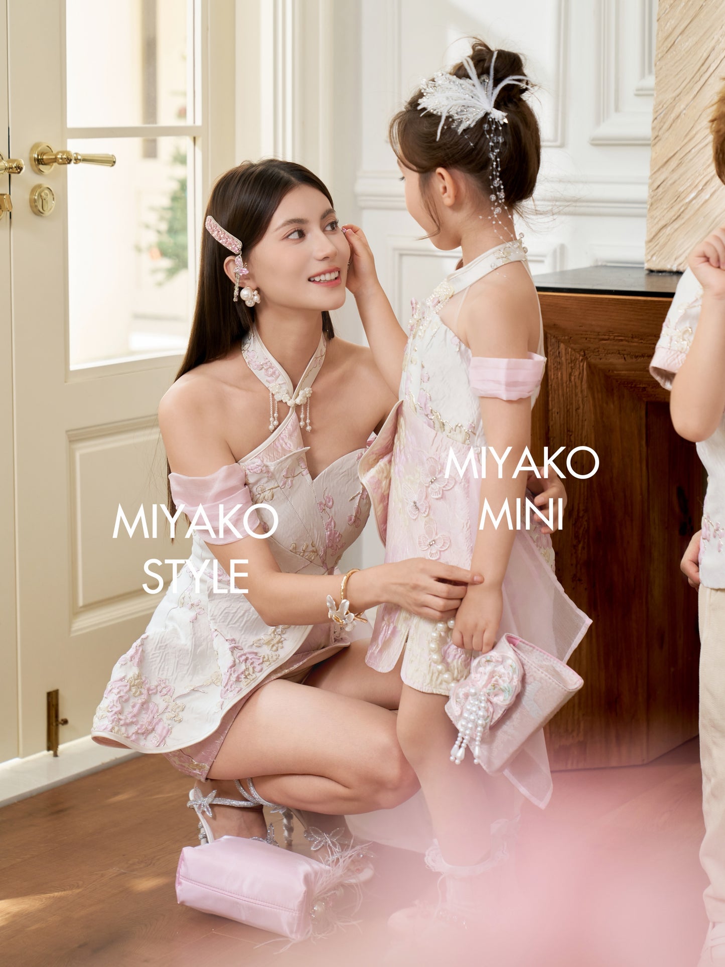 【花花蝴蝶】Fairies Premium Detachable Sleeve Dress 女装连身裙