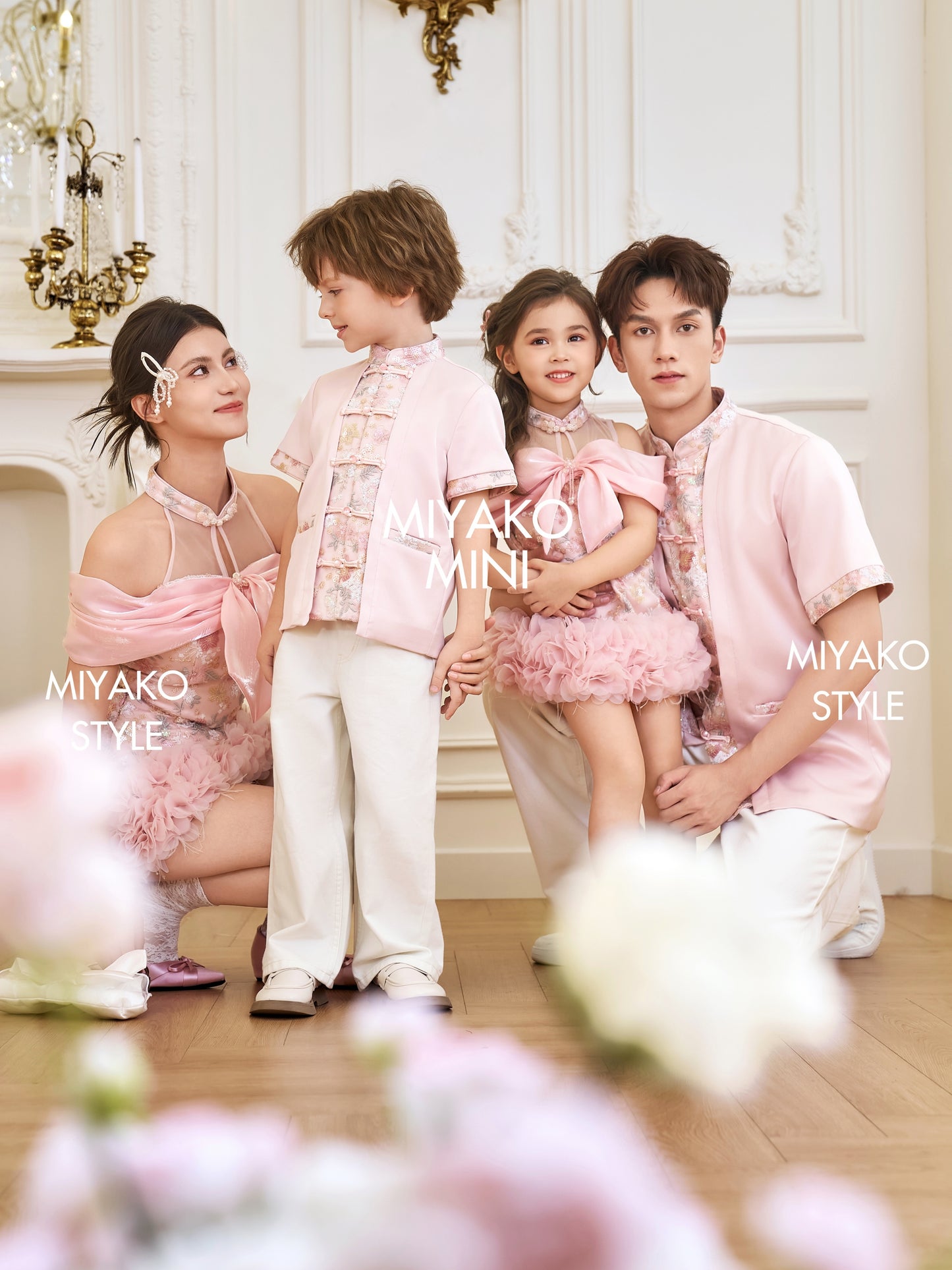 【春暖花开】Aurora Men Cheongsam Suit in Pink 粉色男唐装