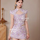 【人气女团】Jisooya Premium Cheongsam Top in Purple 紫色女装上衣