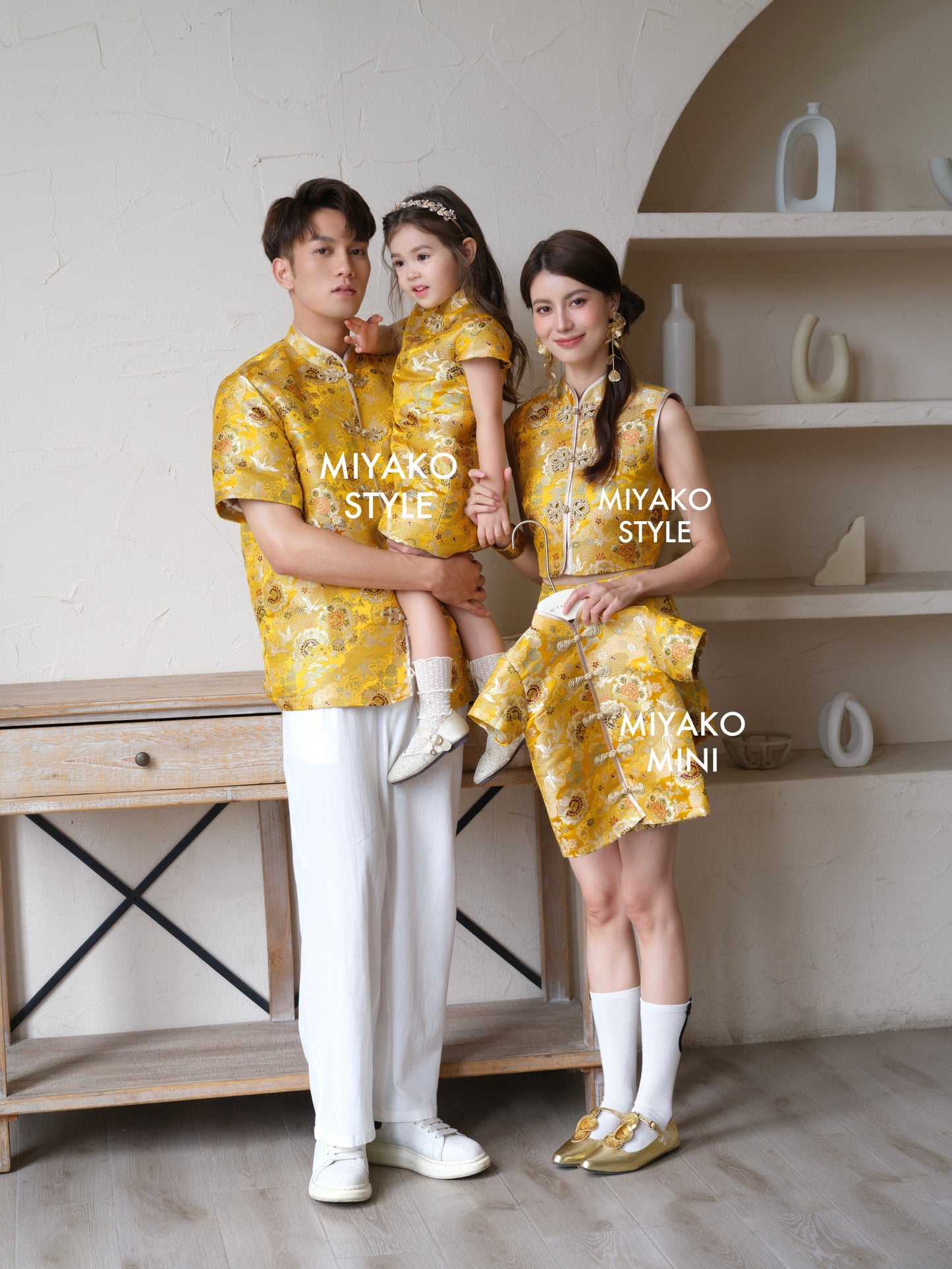 【黄金万两】Fortune Cheongsam Men Suit 男唐装