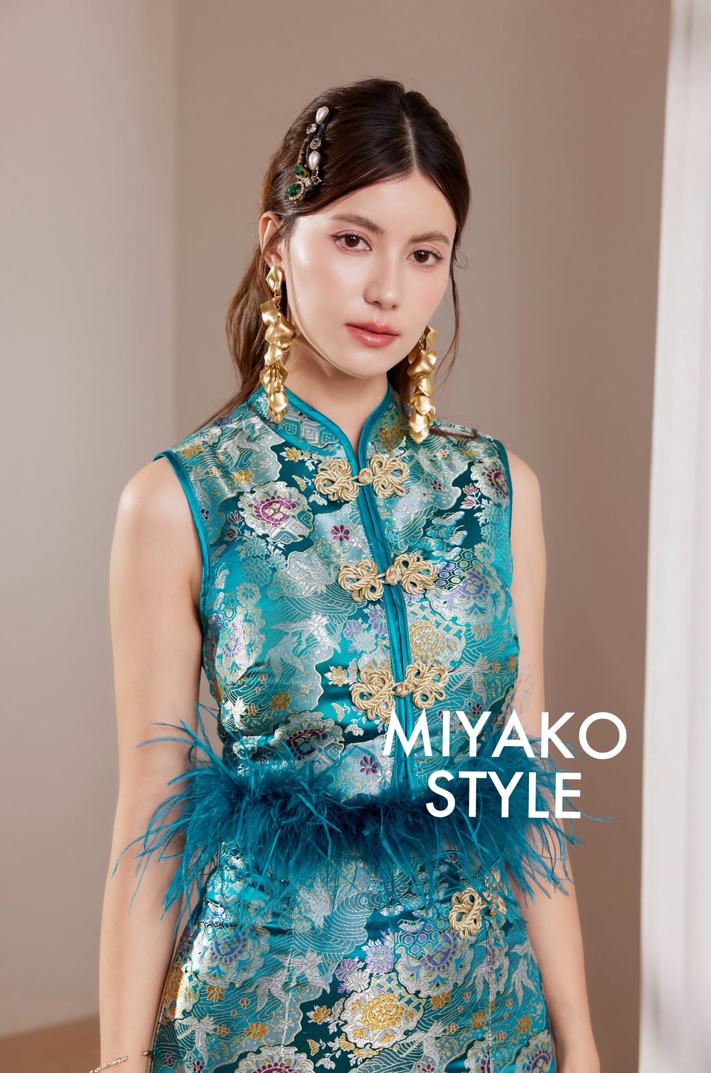 【名门望族】Noble Premium Midi Skirt in Peacock Blue 孔雀蓝女装半身长裙