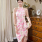 【公主殿下】Princess Padded & Detachable Sleeve Midi Cheongsam Dress 女装连身裙