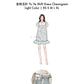 【金枝玉葉】 Yu Ye Cheongsam Shift Dress in Dark Colour (Loose design) 深色娃娃裝