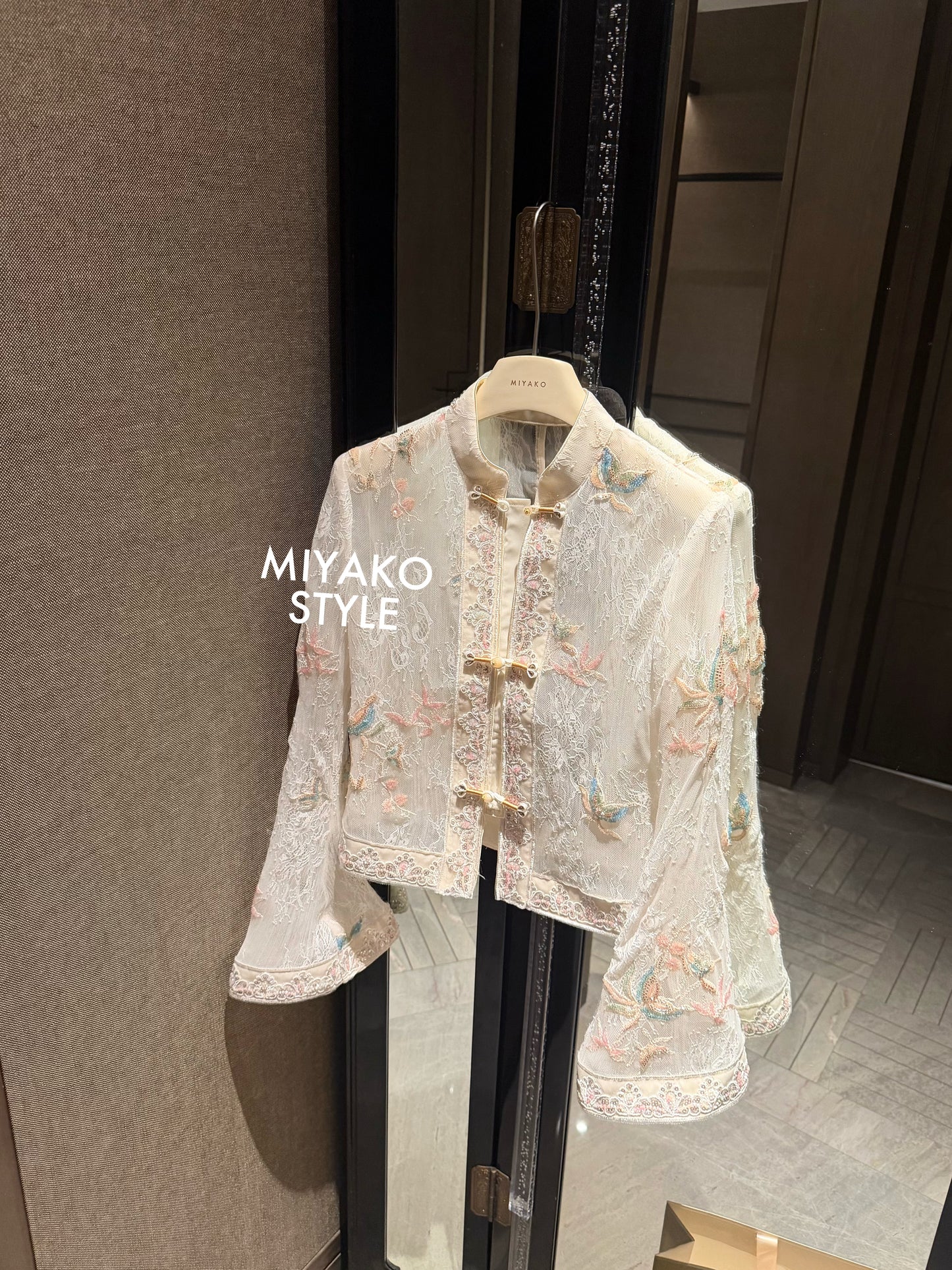 Fairy Lace Cardigan