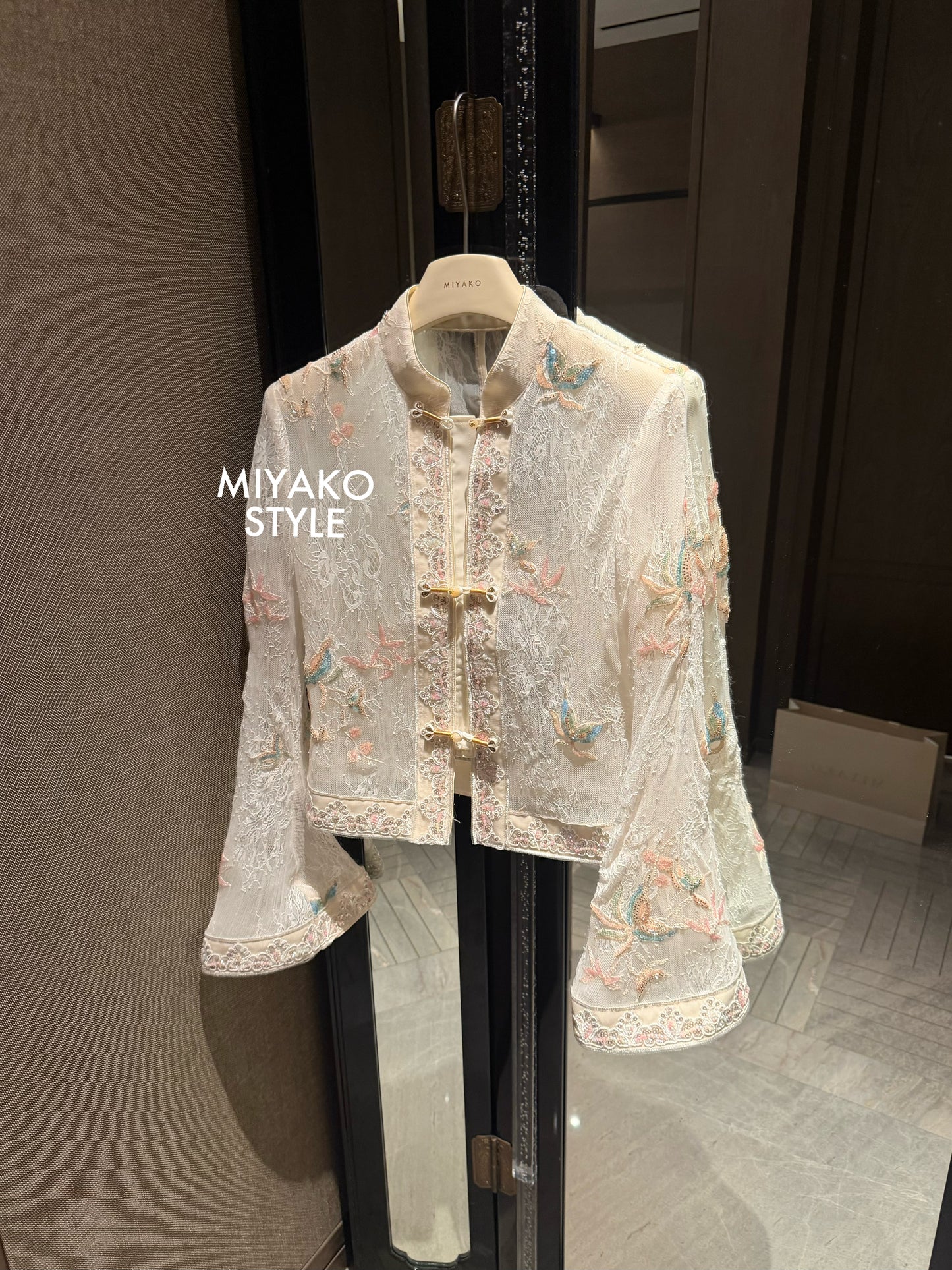 Fairy Lace Cardigan