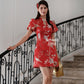 【福星高照】Fú Cheongsam Slim Dress in Red 女装修身连身裙