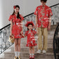 【福星高照】Fú Cheongsam Men Suit Red 男唐装