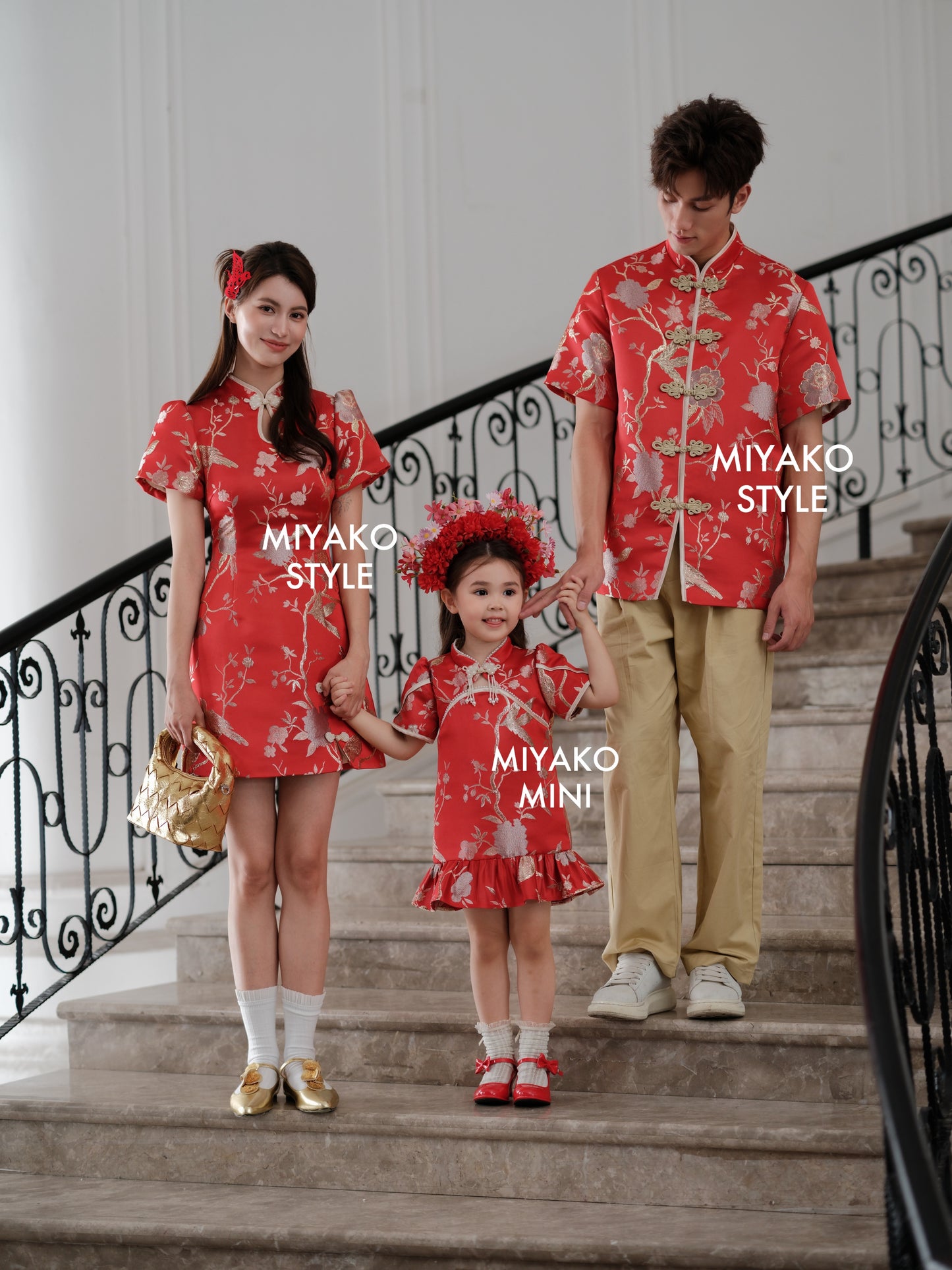 【福星高照】Fú Cheongsam Men Suit Red 男唐装