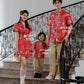 【福星高照】Fú Cheongsam Men Suit Red 男唐装