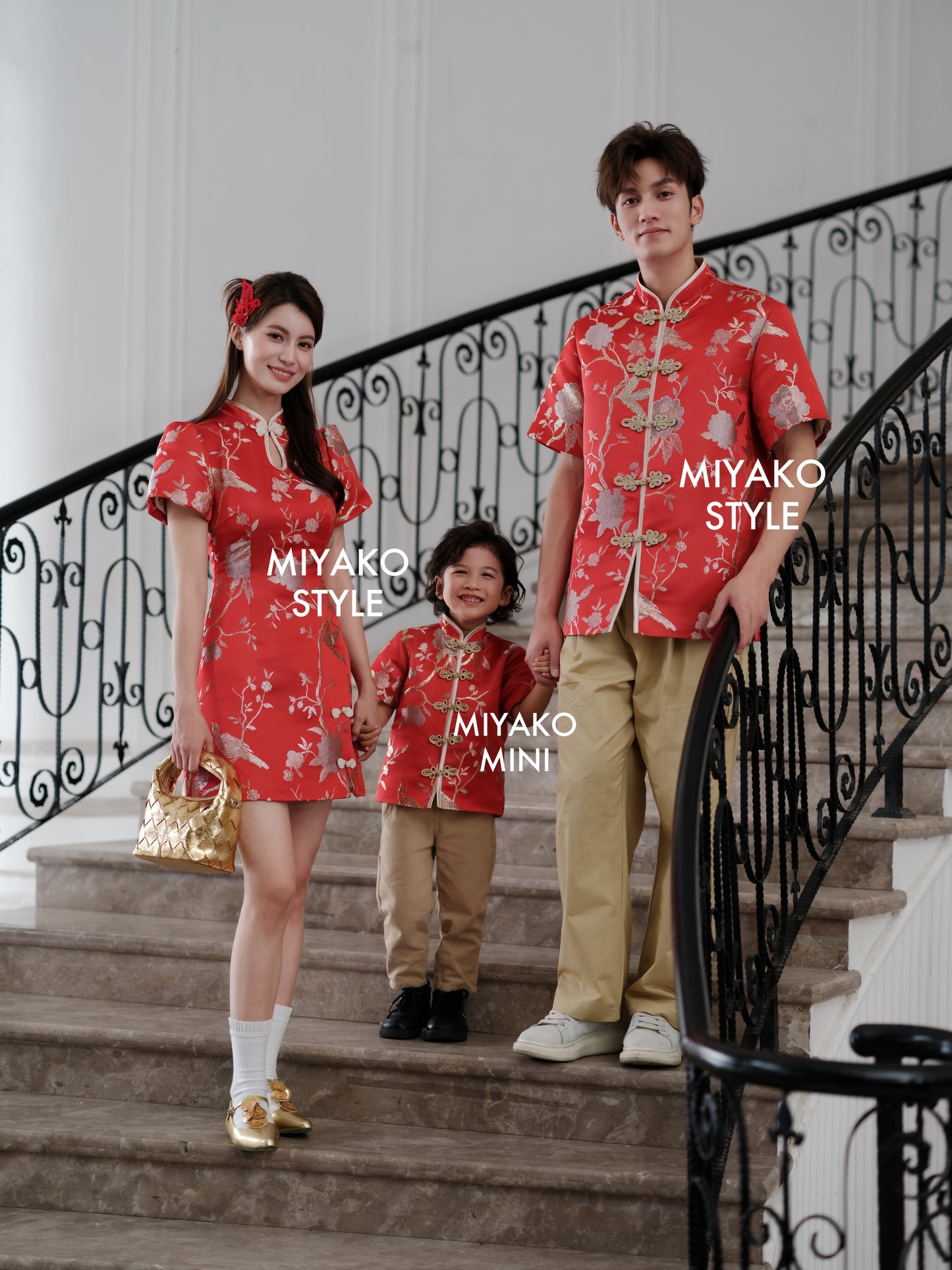 【福星高照】Fú Cheongsam Men Suit Red 男唐装