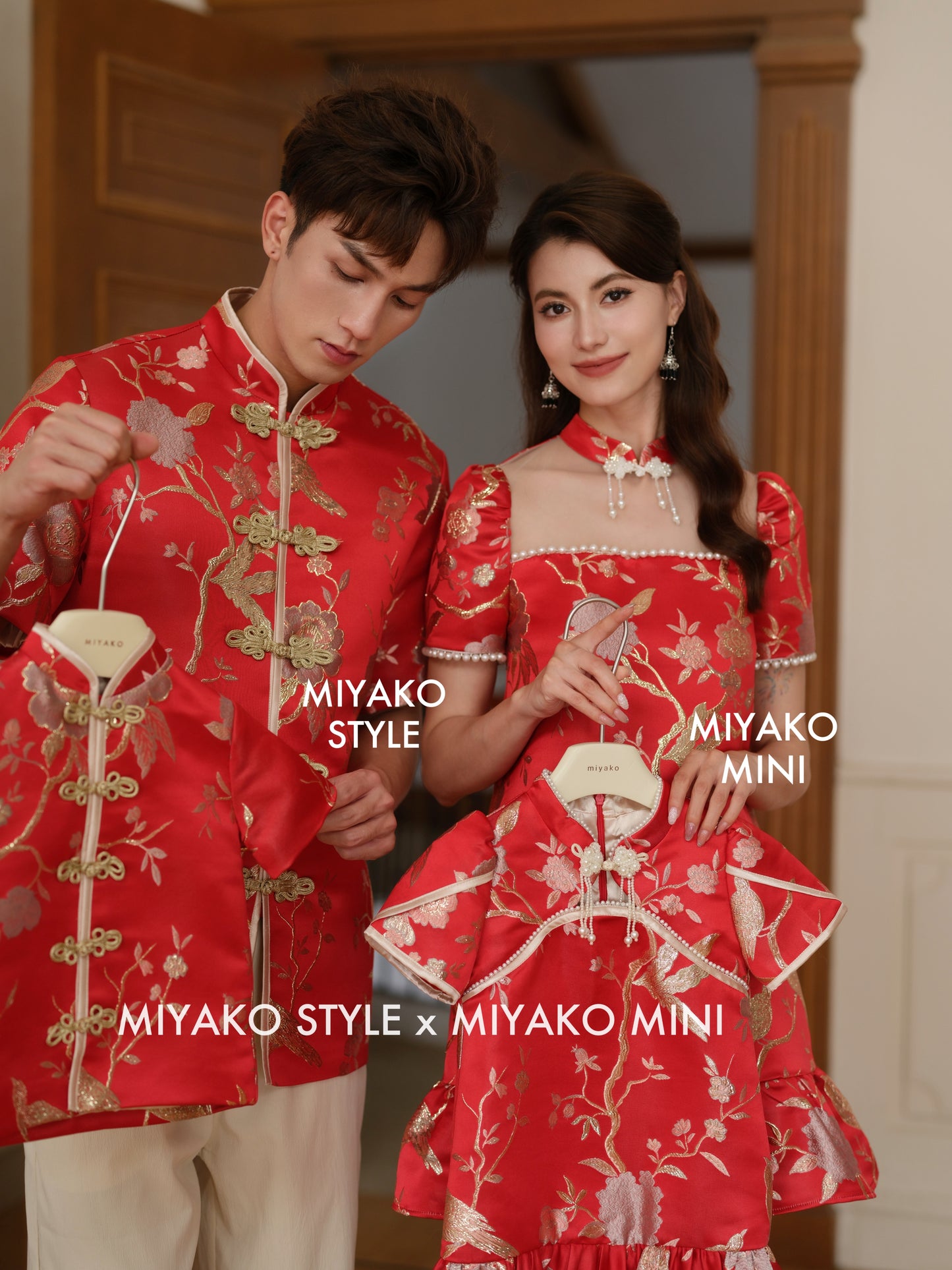 【福星高照】Fú Cheongsam Shift Dress in Red 娃娃款