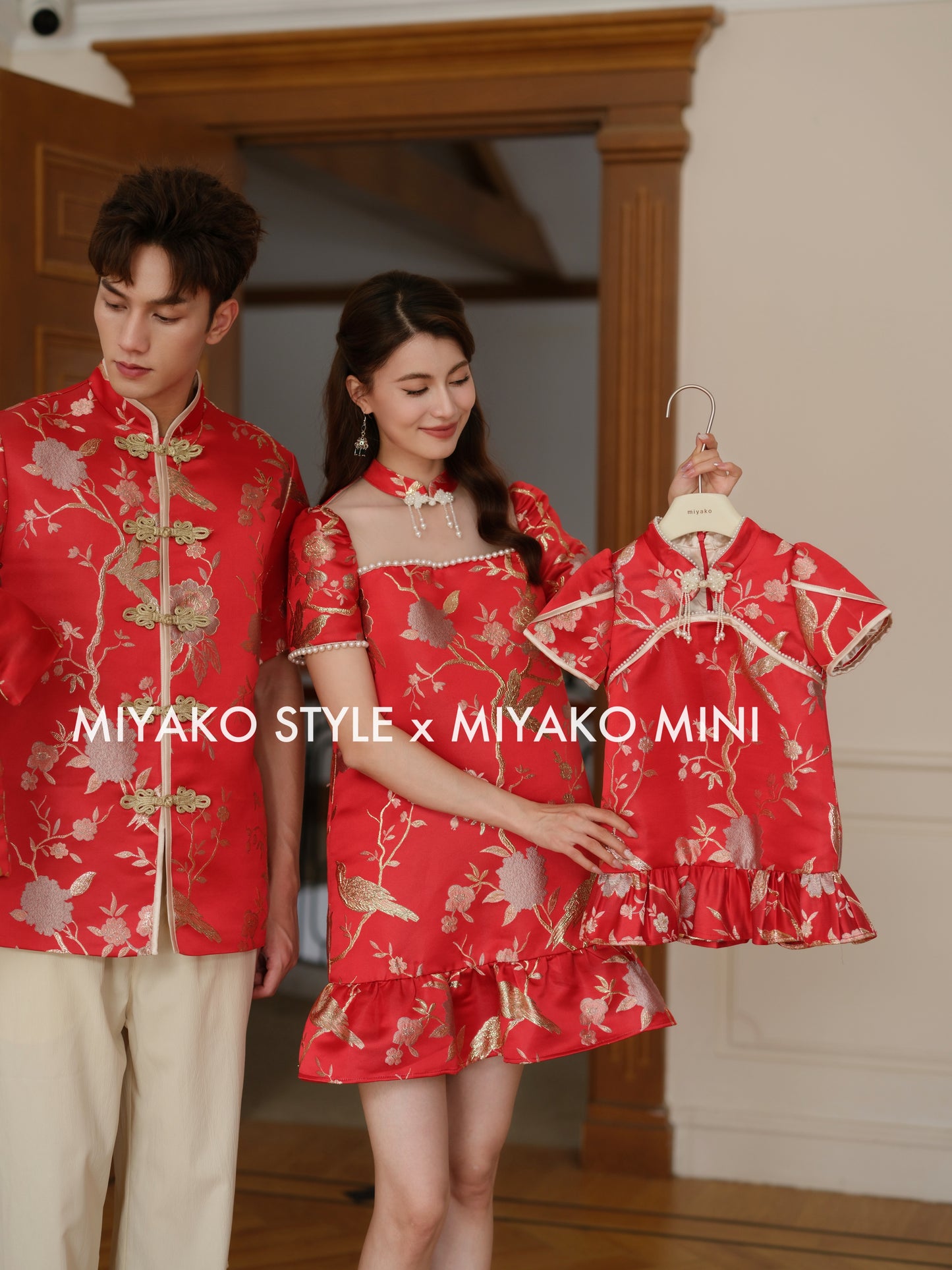 【福星高照】Fú Cheongsam Shift Dress in Red 娃娃款