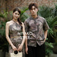 Batik Men Suit in Cocoa