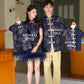 【鎏金岁月】Golden Hour Cheongsam Men Suit 男唐装