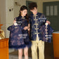 【鎏金岁月】Golden Hour Cheongsam Men Suit 男唐装