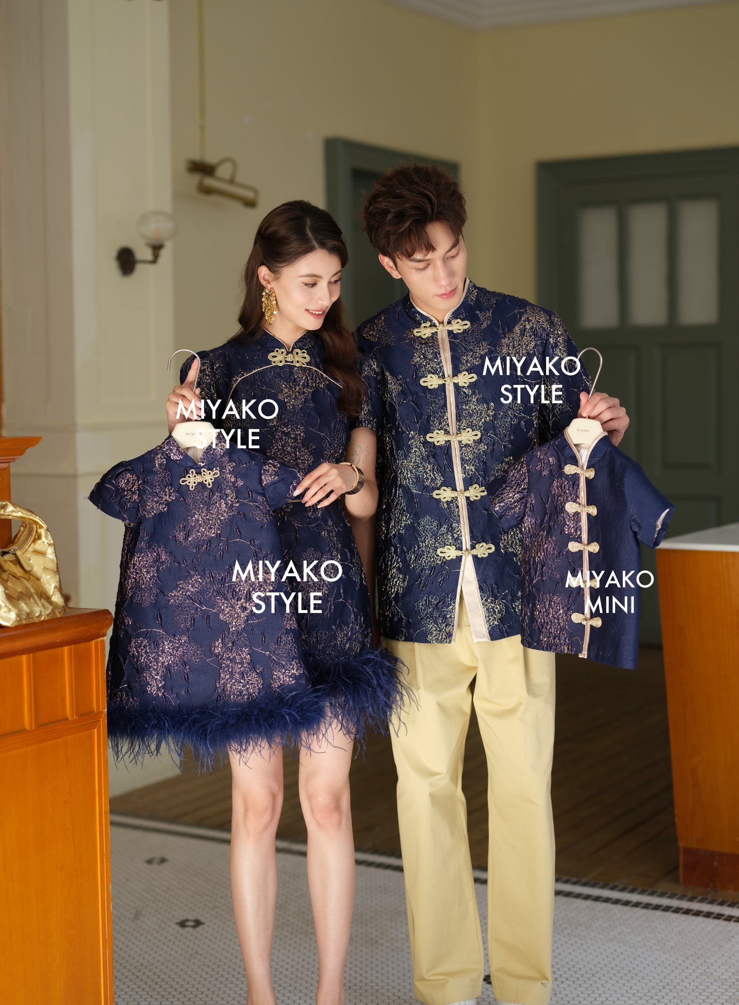 【鎏金岁月】Golden Hour Cheongsam Men Suit 男唐装