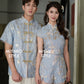 【花开富贵】Rich Cheongsam Men Suit 男唐装