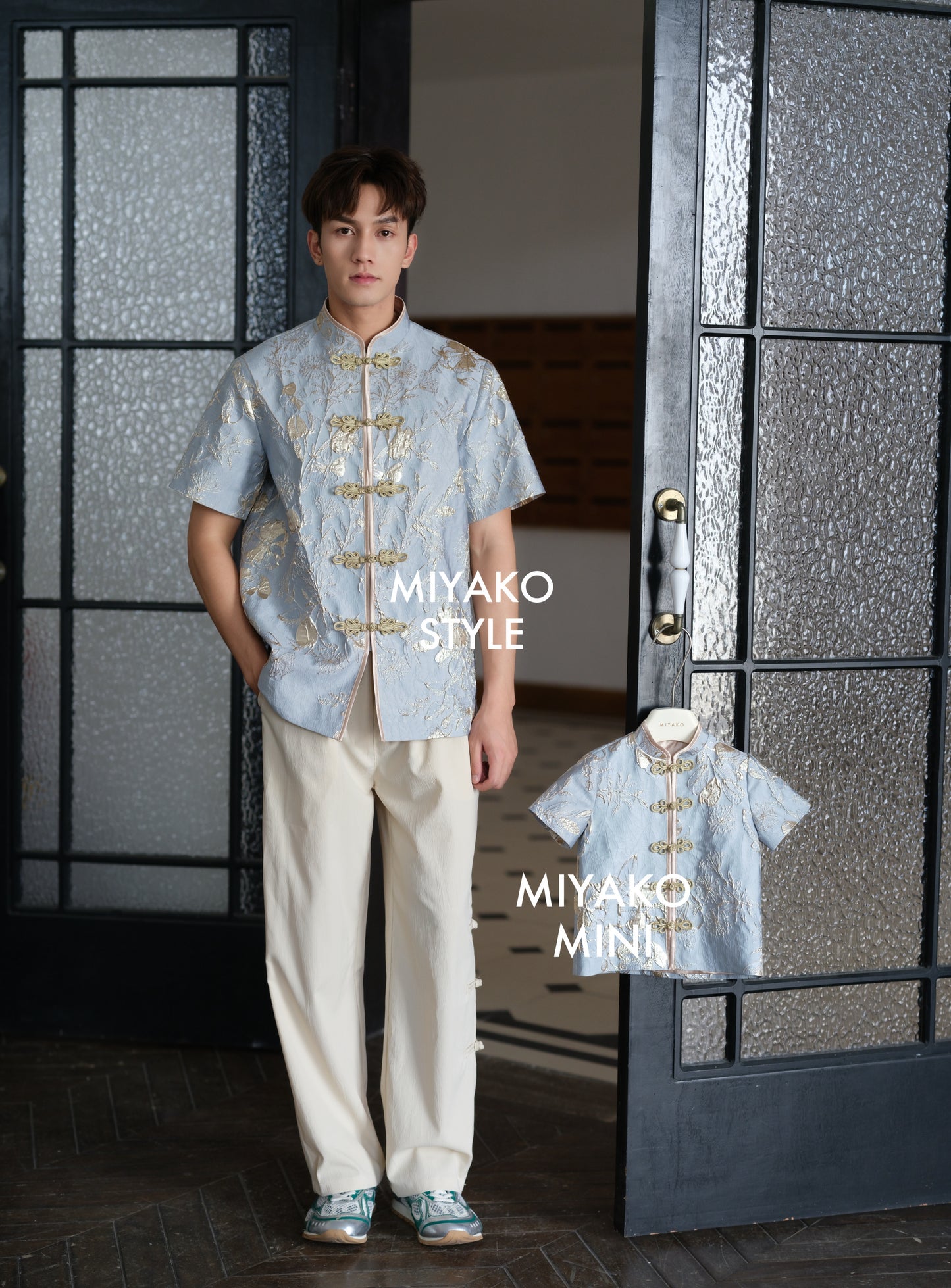 【花开富贵】Rich Cheongsam Men Suit 男唐装