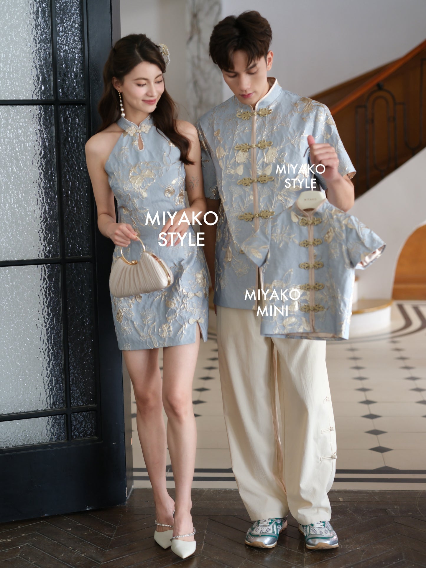 【花开富贵】Rich Cheongsam Men Suit 男唐装