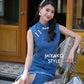 【牛仔很忙】Denim Long Skirt 半身长裙ONLY