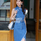 【牛仔很忙】Denim Cheongsam Sleeveless Crop Top (无袖上衣ONLY)