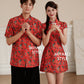 【巴迪】Vintage Batik Cheongsam Dress with Pearl 女装连身裙