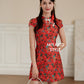 【巴迪】Vintage Batik Cheongsam Dress with Pearl 女装连身裙