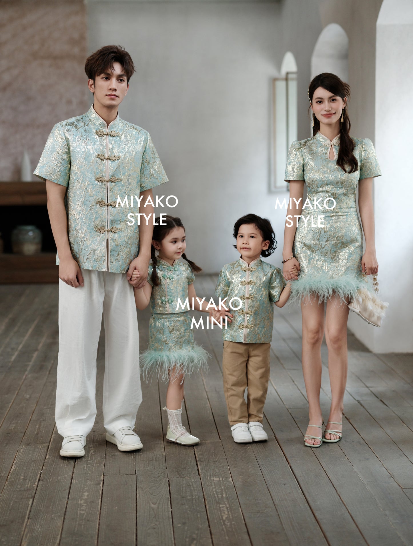 【星光熠熠】Glimmer Cheongsam Men Suit in Green 薄荷绿男唐装