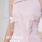 Rosy 3D Halter Top in Pink
