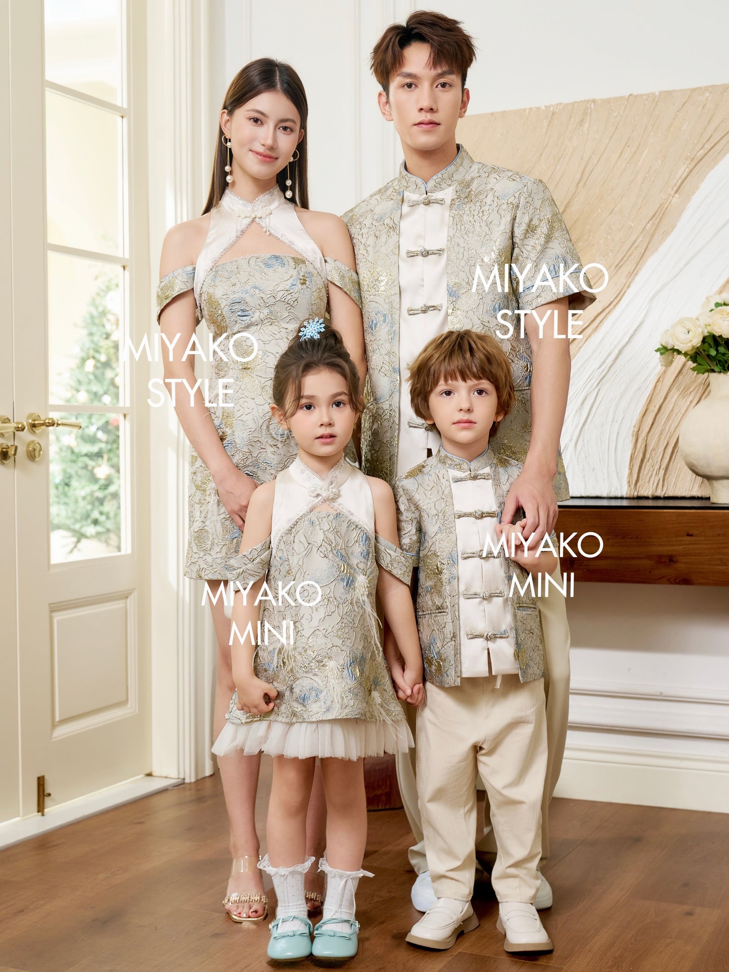 【万事如亿】Billionaire Embroidered Padded & Detachable Sleeve Mini Cheongsam Dress in Ash Beige 米灰色女装短款