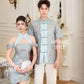 【万事如亿】Billionaire Premium Men Suit Cheongsam in Sea Blue 绿蓝色男唐装