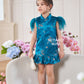 【孔雀开屏】Feather Cheongsam Little Girl Dress in Blue 孔雀蓝小女孩连身裙