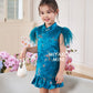 【孔雀开屏】Feather Cheongsam Little Girl Dress in Blue 孔雀蓝小女孩连身裙