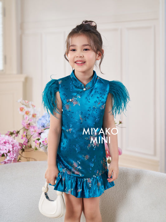 【孔雀开屏】Feather Cheongsam Little Girl Dress in Blue 孔雀蓝小女孩连身裙