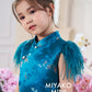 【孔雀开屏】Feather Cheongsam Little Girl Dress in Blue 孔雀蓝小女孩连身裙