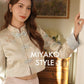 Kelly Embroided Long Sleeve Jacket in Ivory