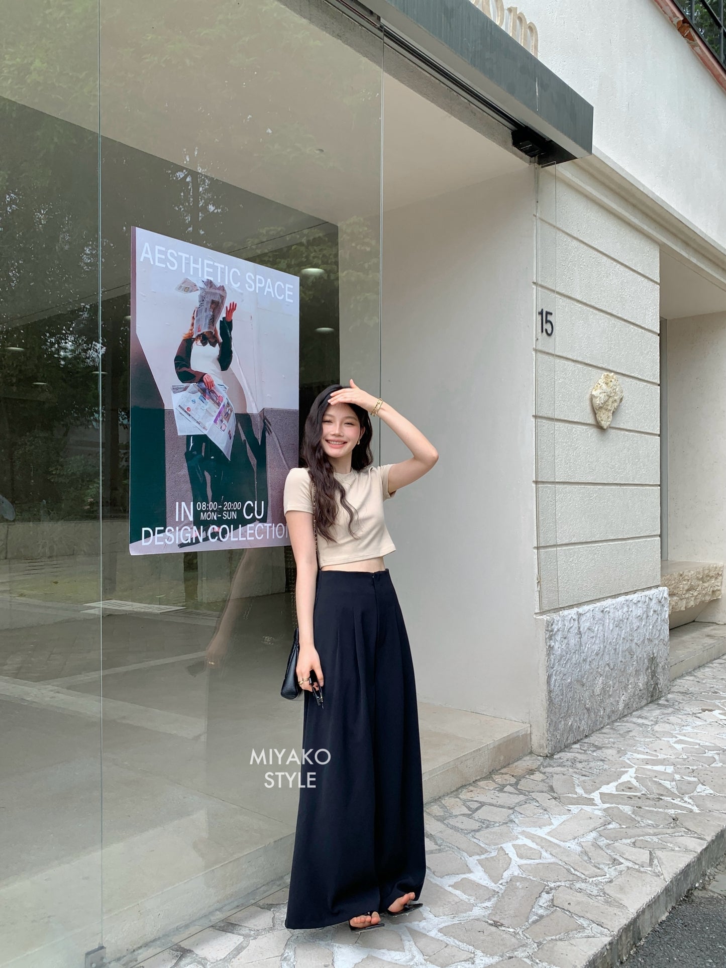 Anna Short Sleeve Crop Top in Beige