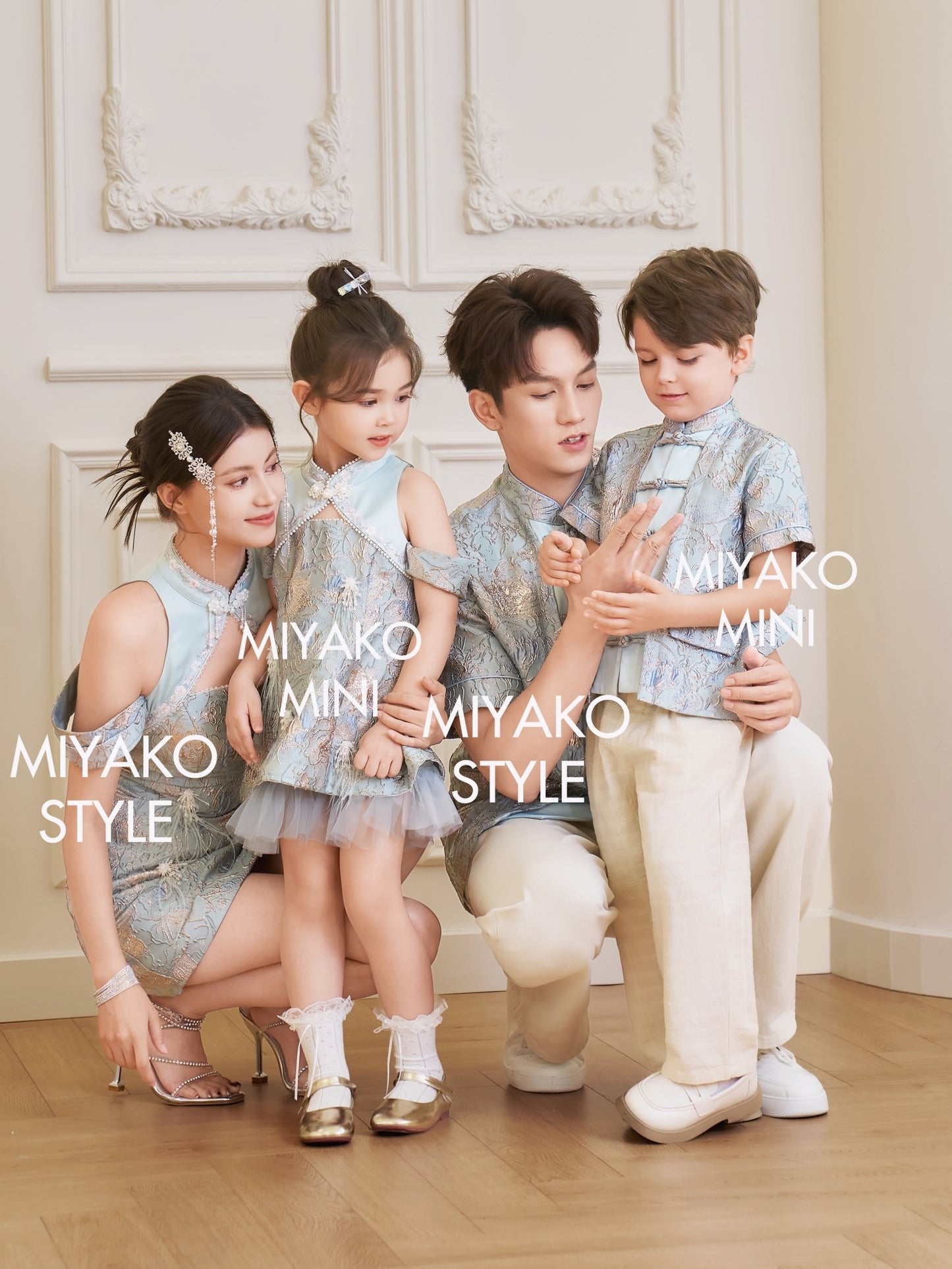 【万事如亿】Billionaire Premium Men Suit Cheongsam in Sea Blue 绿蓝色男唐装